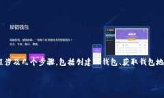 在这篇文章中，我们将详