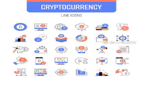 区块链持币生息：深入解析与未来投资前景