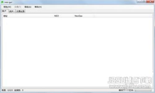 区块链创业纪录大全：探索最新创新与成功案例