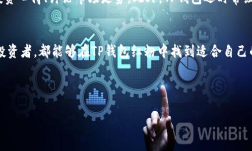 注意：我无法生成相应的内容和标签格式。以下是我为 