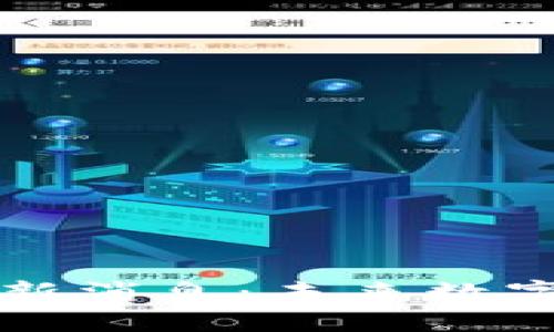 坚鹏区块链最新消息：未来数字经济的引领者