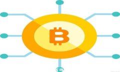 区块链注册即赠币：如何