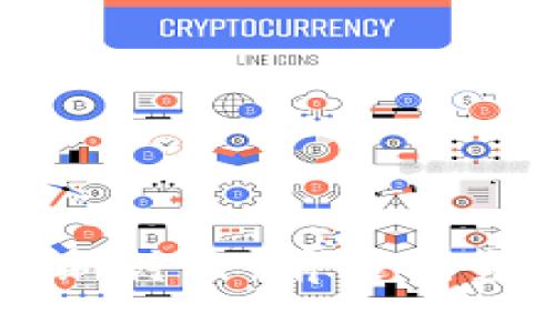 区块链技术的最新讨论：前沿研究与市场动向分析