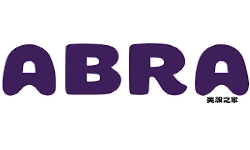 如何利用区块链技术实现资产币兑换：趋势、挑战与未来